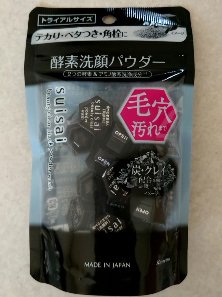 スイサイ ビューティクリア ブラック パウダーウォッシュ/suisai/洗顔パウダーを使ったクチコミ（1枚目）