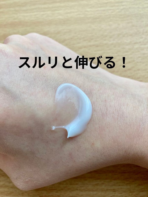 潤浸保湿 美容液/キュレル/美容液 by しのママ💐フォロバ100%