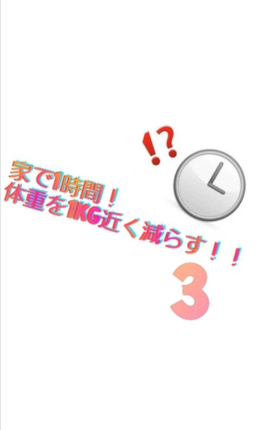 伯方の塩/伯方塩業/食品を使ったクチコミ（1枚目）