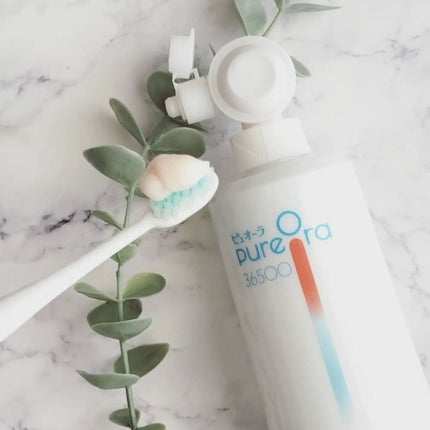 ここま@コスメ投稿ある方フォロバ on LIPS 「ピュオーラ36500 ハグキ高密着クリームハミガキ[医薬部外品..」(6枚目)