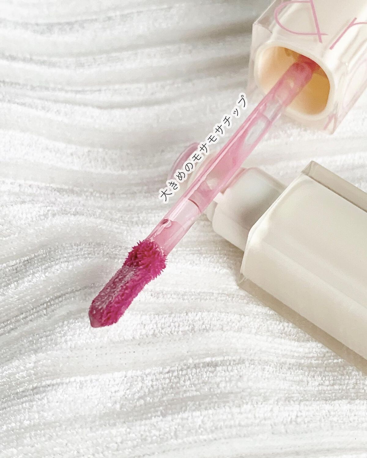 デュイフルウォーターティント/rom&nd/リップティントを使ったクチコミ(4枚目)