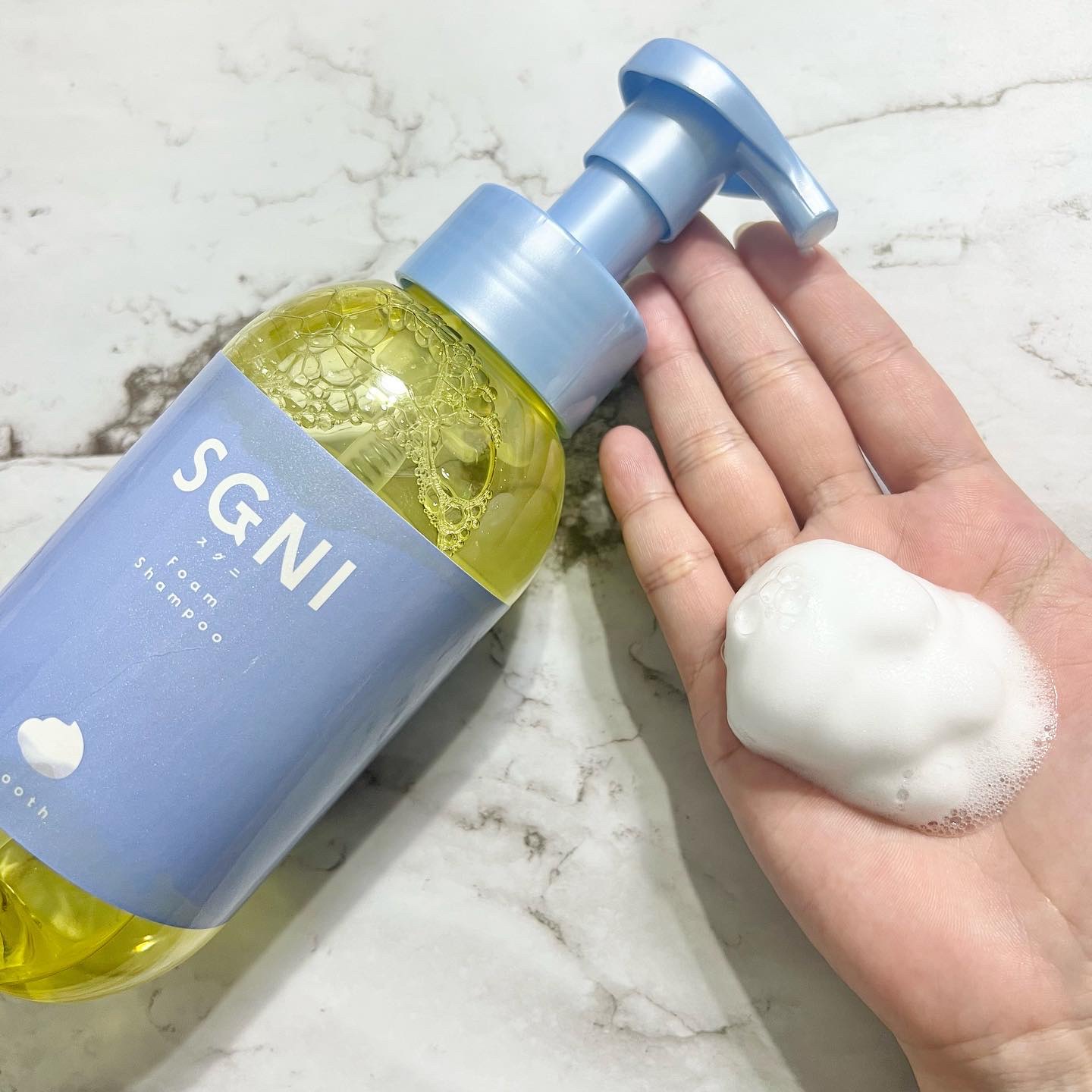 スグニ ディープリペアオイル/SGNI/ヘアオイルを使ったクチコミ（2枚目）