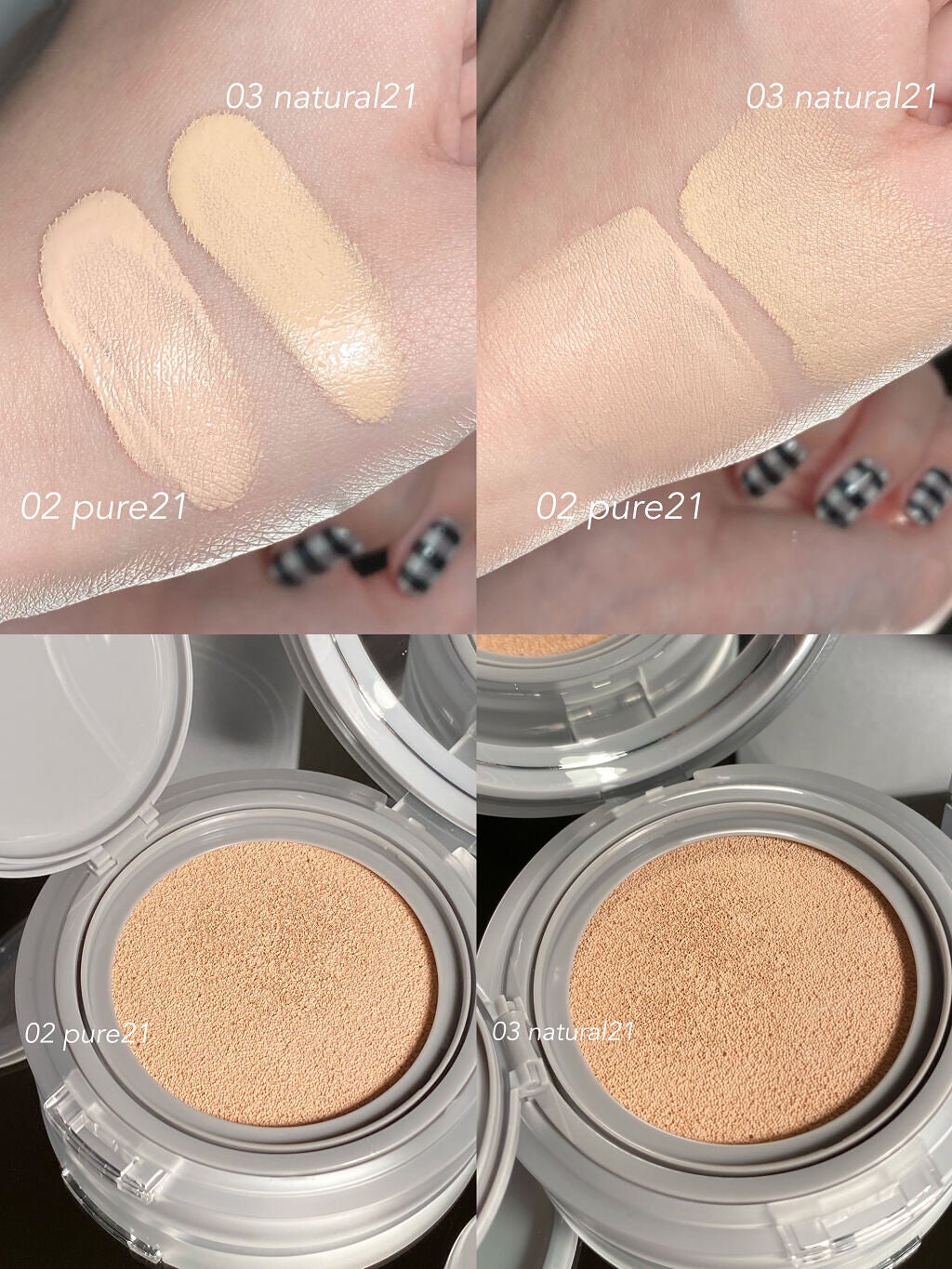 ヌーゼロクッション/rom&nd/クッションファンデーションを使ったクチコミ(3枚目)