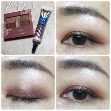 グリッタープライマー/NYX Professional Makeup/化粧下地を使ったクチコミ（3枚目）