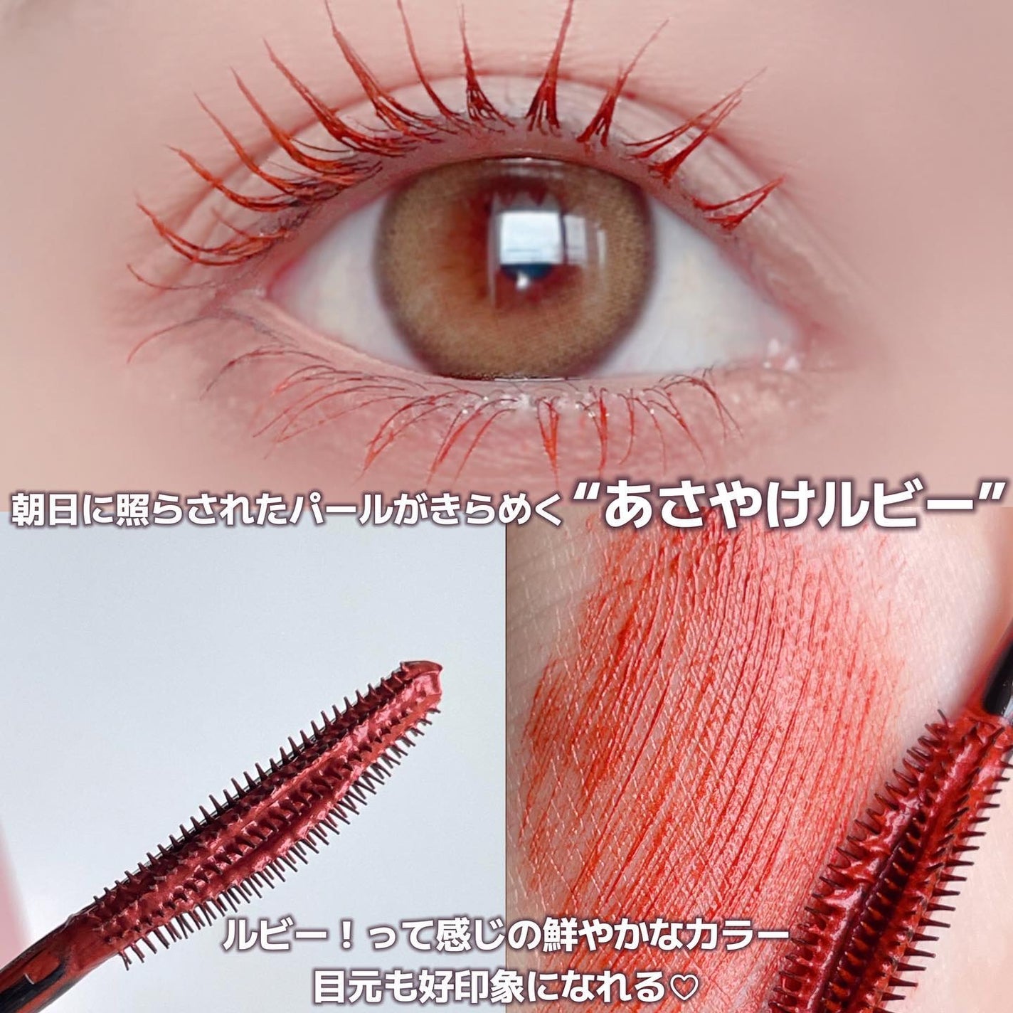 Karin.ðŠâªï¿€ã«ã©ã³ã³ã¬ãðïœLens Log  on LIPS ãã¹ã«ã€ãã€ã«åŸ
æã®æ°è²ð§¡//â¡â¡â¡ãã®ãã»ãã¬ãŒããŸã€æ¯ããã..ãïŒ4æç®ïŒ
