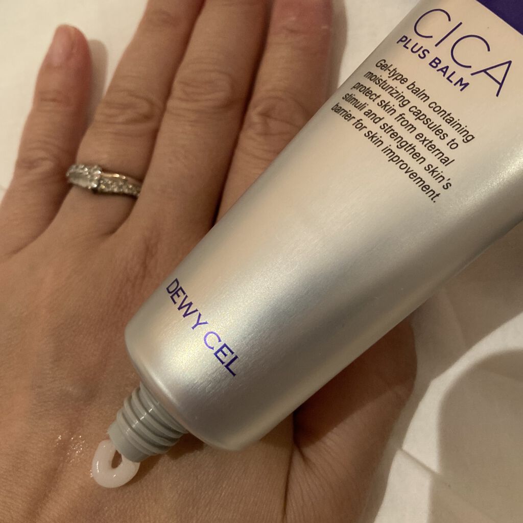 デュイセル シカプラスバーム/DEWYCEL/フェイスクリームを使ったクチコミ（2枚目）