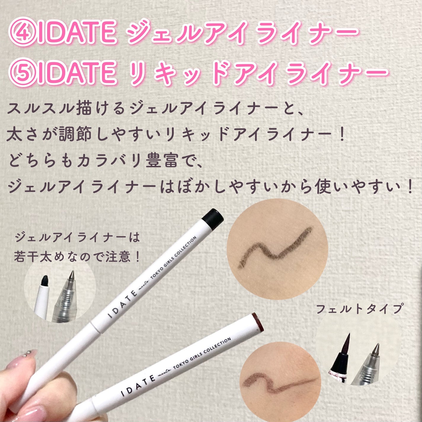 UR GLAM EYEBROW POWDER/U R GLAM/パウダーアイブロウを使ったクチコミ(5枚目)