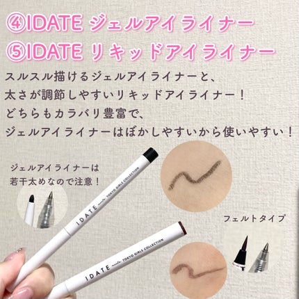 UR GLAM EYEBROW POWDER/U R GLAM/パウダーアイブロウを使ったクチコミ(5枚目)