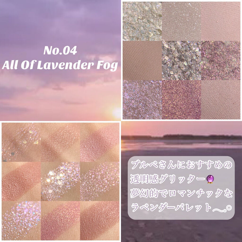 グリッターペディアアイパレット/unleashia/アイシャドウパレットを使ったクチコミ(2枚目)