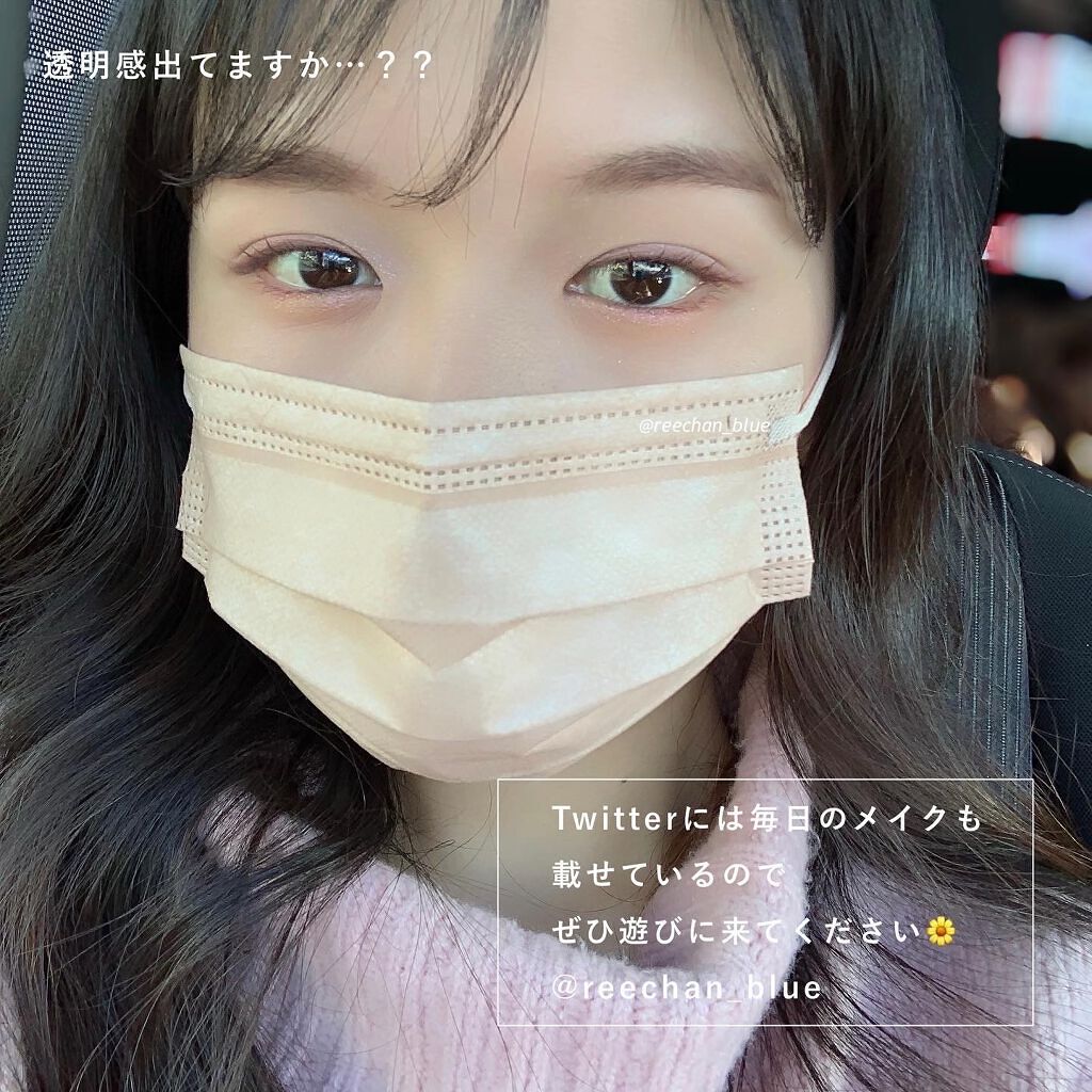 ロング&カールマスカラ アドバンストフィルム/ヒロインメイク/マスカラを使ったクチコミ(4枚目)