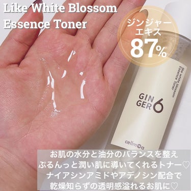 ライク ホワイト ブロッサム エッセンス トナー /GINGER6/化粧水を使ったクチコミ（3枚目）