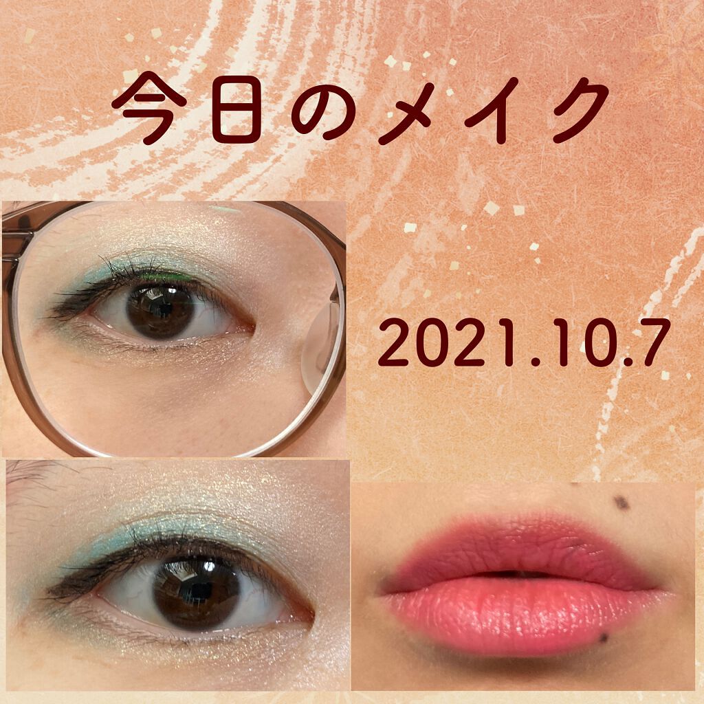 BW アイシャドウパレット PRM (スクエア)/ビューティーワールド/メイクアップキットを使ったクチコミ（1枚目）