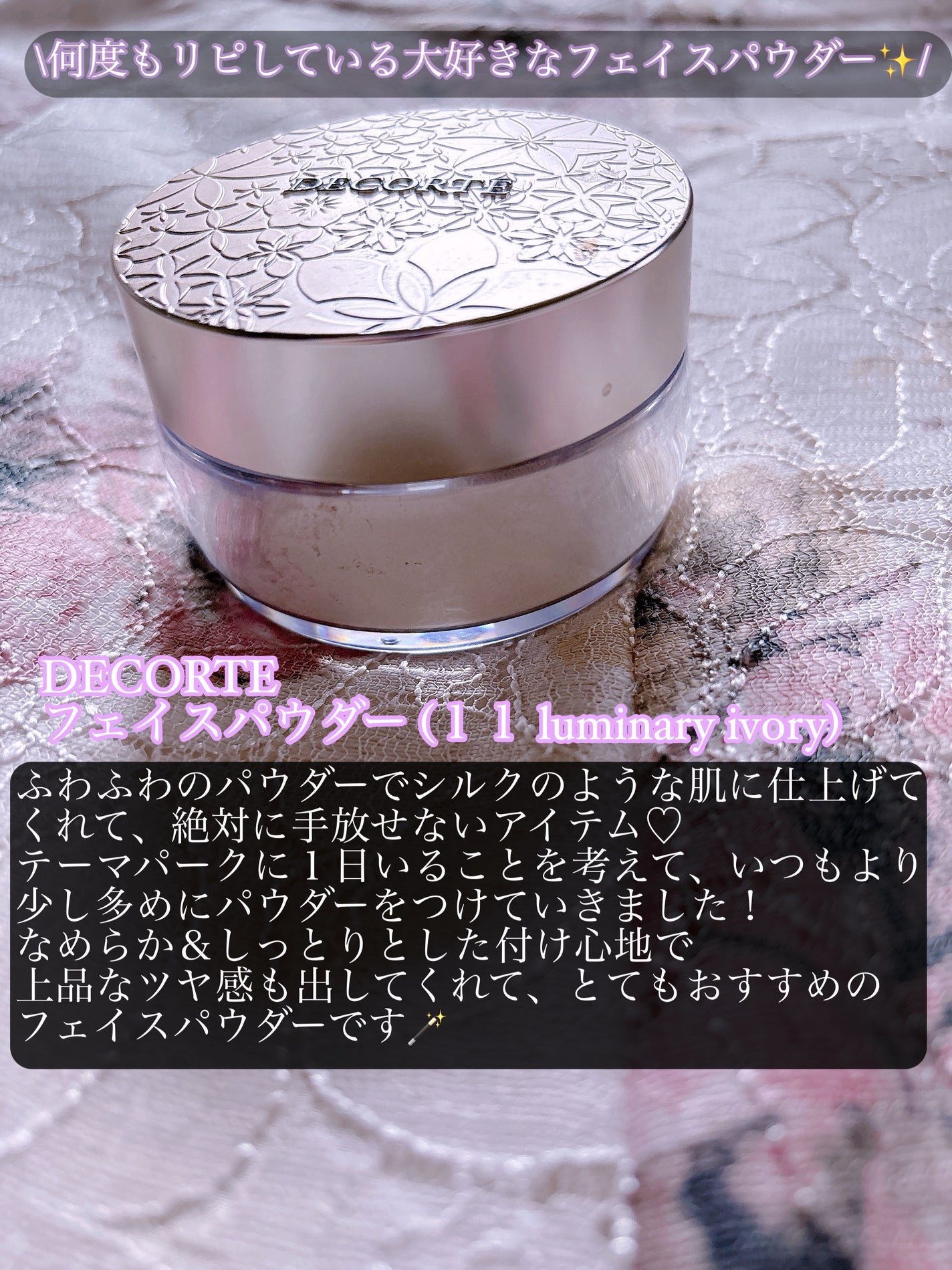 ロングウェア クリーム シャドウ スティック/BOBBI BROWN/スティックアイシャドウを使ったクチコミ(5枚目)