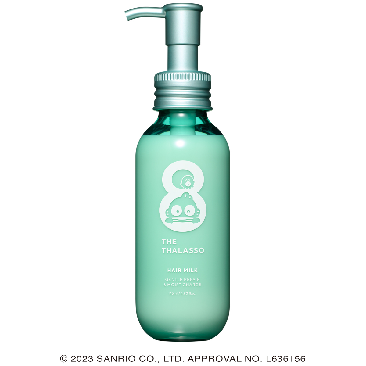 試してみた】ジェントルリペア＆モイストチャージ 美容液ヘアミルク