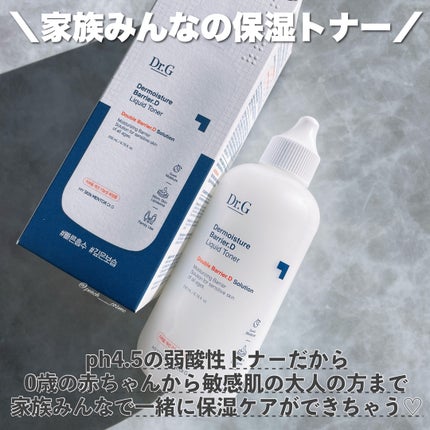 ザモイスチャーバリアDリキッドトナー/Dr.G/化粧水を使ったクチコミ(2枚目)