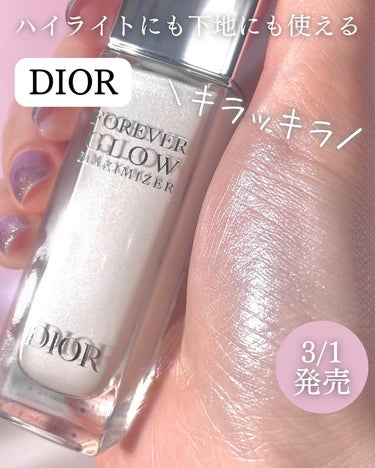 ディオールスキン フォーエヴァー グロウ マキシマイザー 012 パーリー/Dior/ハイライトを使ったクチコミ（1枚目）