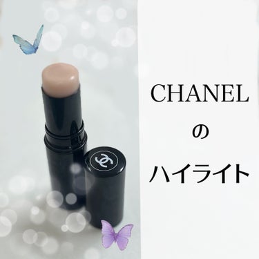 ボーム エサンシエル/CHANEL/ハイライトを使ったクチコミ（1枚目）