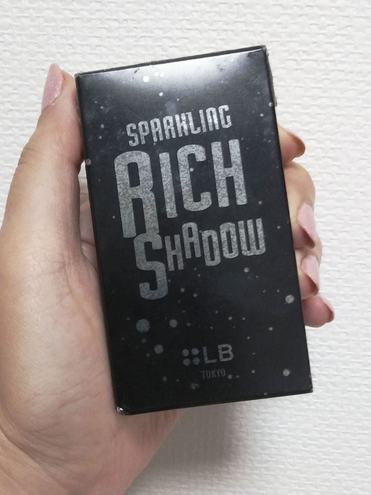 スパークリングリッチシャドウ/LB/アイシャドウパレットを使ったクチコミ(5枚目)