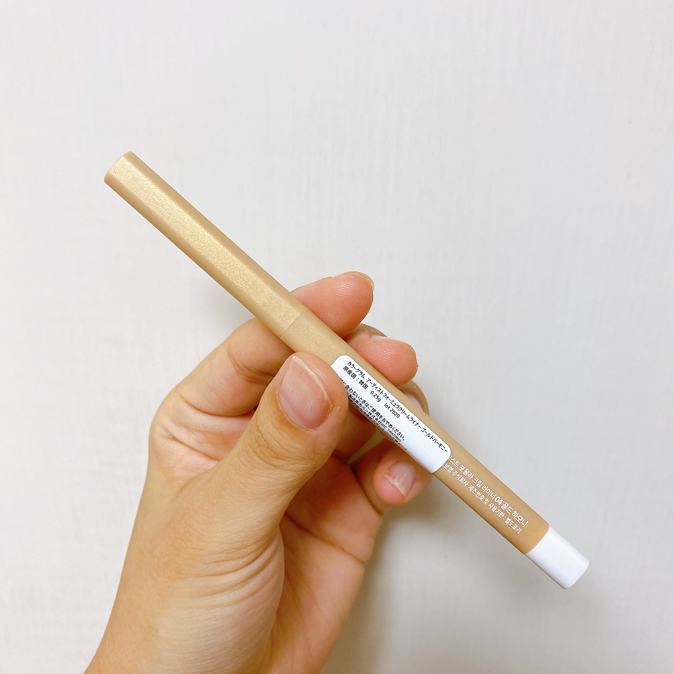 Colorgram Artist Formula Cream Linerのクチコミ「\Colorgram Artist Formula Cream Liner/

03　キャンデ.....」（3枚目）