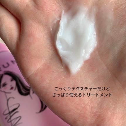 TuRUN ウルツヤスタイル シャンプー/トリートメント/STYLEE/市販シャンプーを使ったクチコミ(4枚目)