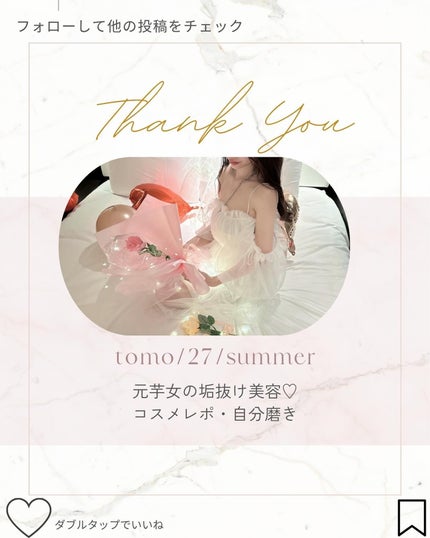 ネイチャーコンク 薬用クリアローション/ネイチャーコンク/拭き取り化粧水を使ったクチコミ(9枚目)