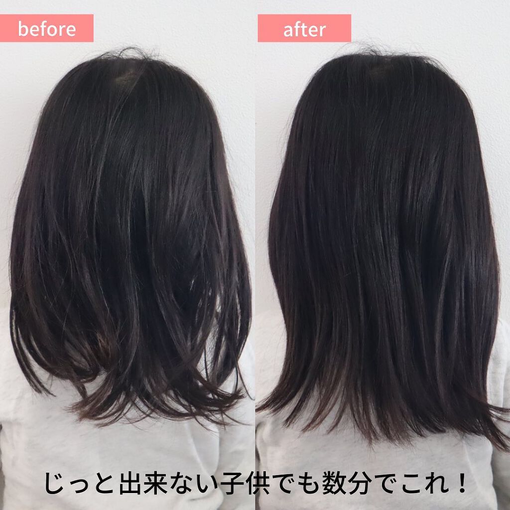 アゲツヤコードレスミニアイロン/agetuya/ストレートアイロンを使ったクチコミ(6枚目)