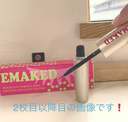 EMAKED(エマーキット)/水橋保寿堂製薬/まつげ美容液を使ったクチコミ(1枚目)