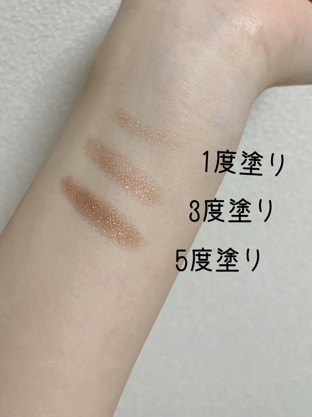 キラキラ アイシャドウ BR406/ETUDE/スティックアイシャドウを使ったクチコミ（1枚目）