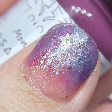 オサジ アップリフト ネイルカラー 02 Ajisai〈紫陽花〉/OSAJI/マニキュアの画像