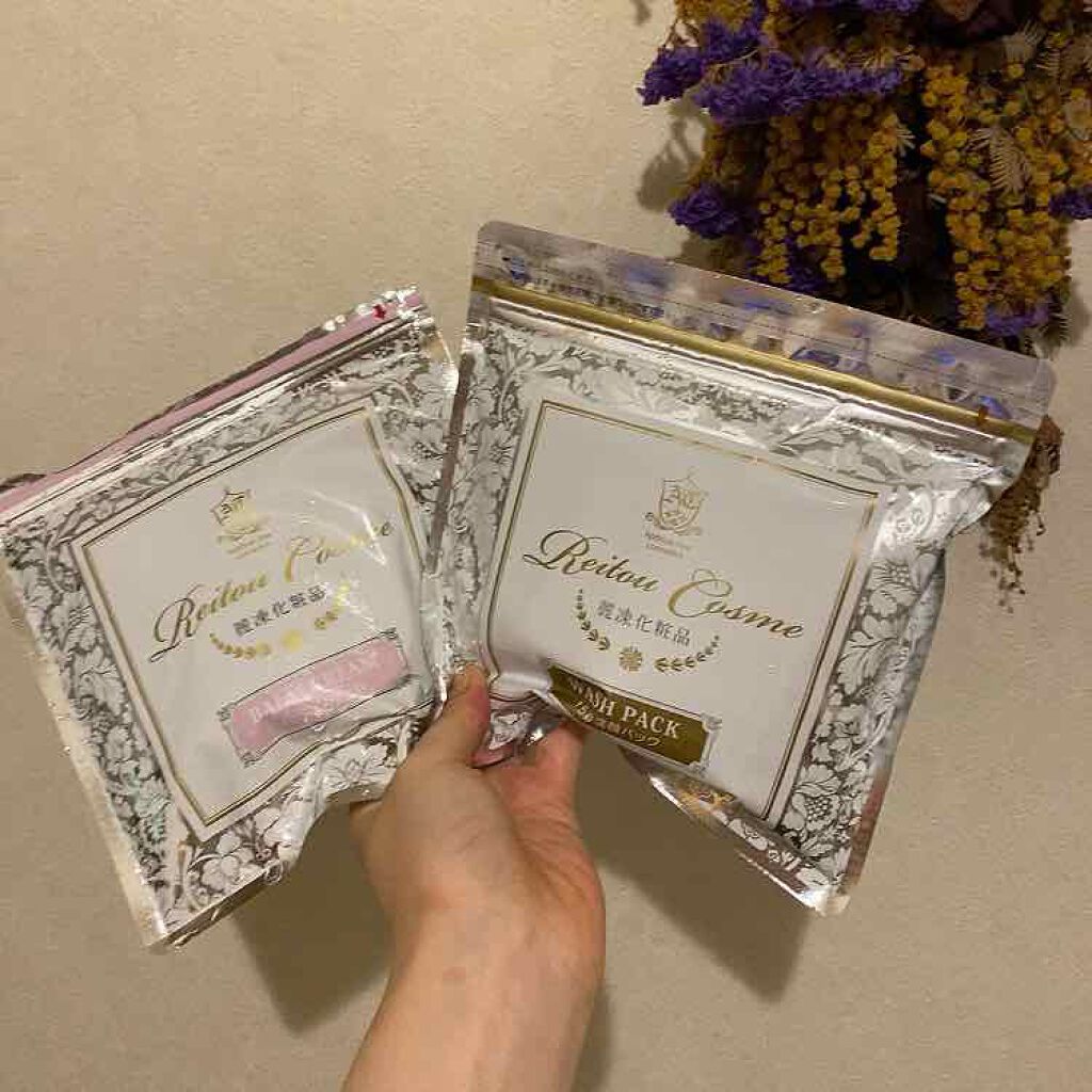 バームクリーム/麗凍化粧品/クレンジングバームを使ったクチコミ（1枚目）