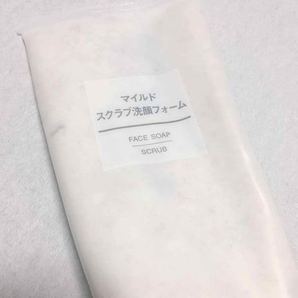 マイルドスクラブ洗顔フォーム/無印良品/スクラブ・ゴマージュを使ったクチコミ(1枚目)