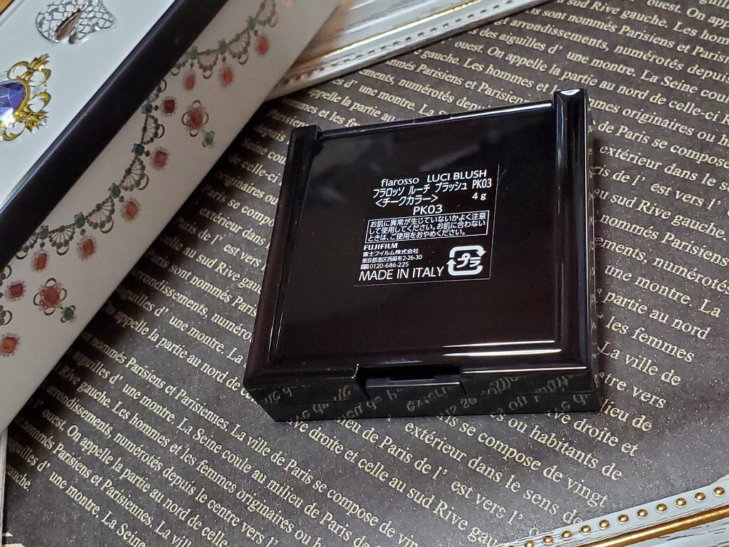 フラロッソ ルーチ ブラッシュ/アスタリフト/パウダーチークを使ったクチコミ(4枚目)