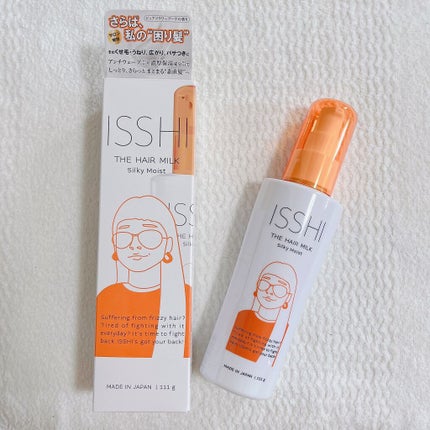 イッシ ザ ヘアミルク シルキーモイスト( ピュアフラワーブーケ)/ISSHI/アウトバストリートメントを使ったクチコミ(5枚目)