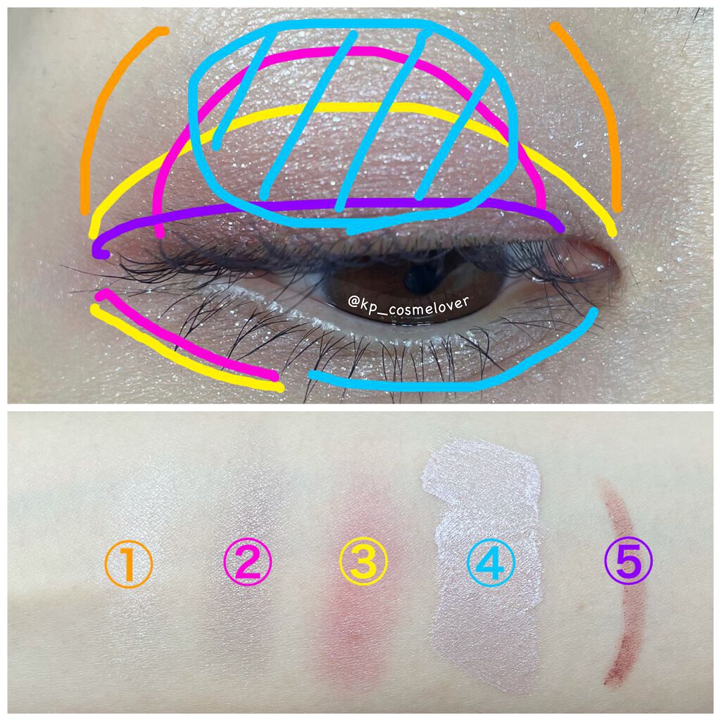 デザイニング カラー アイズ/SUQQU/アイシャドウパレットを使ったクチコミ(2枚目)