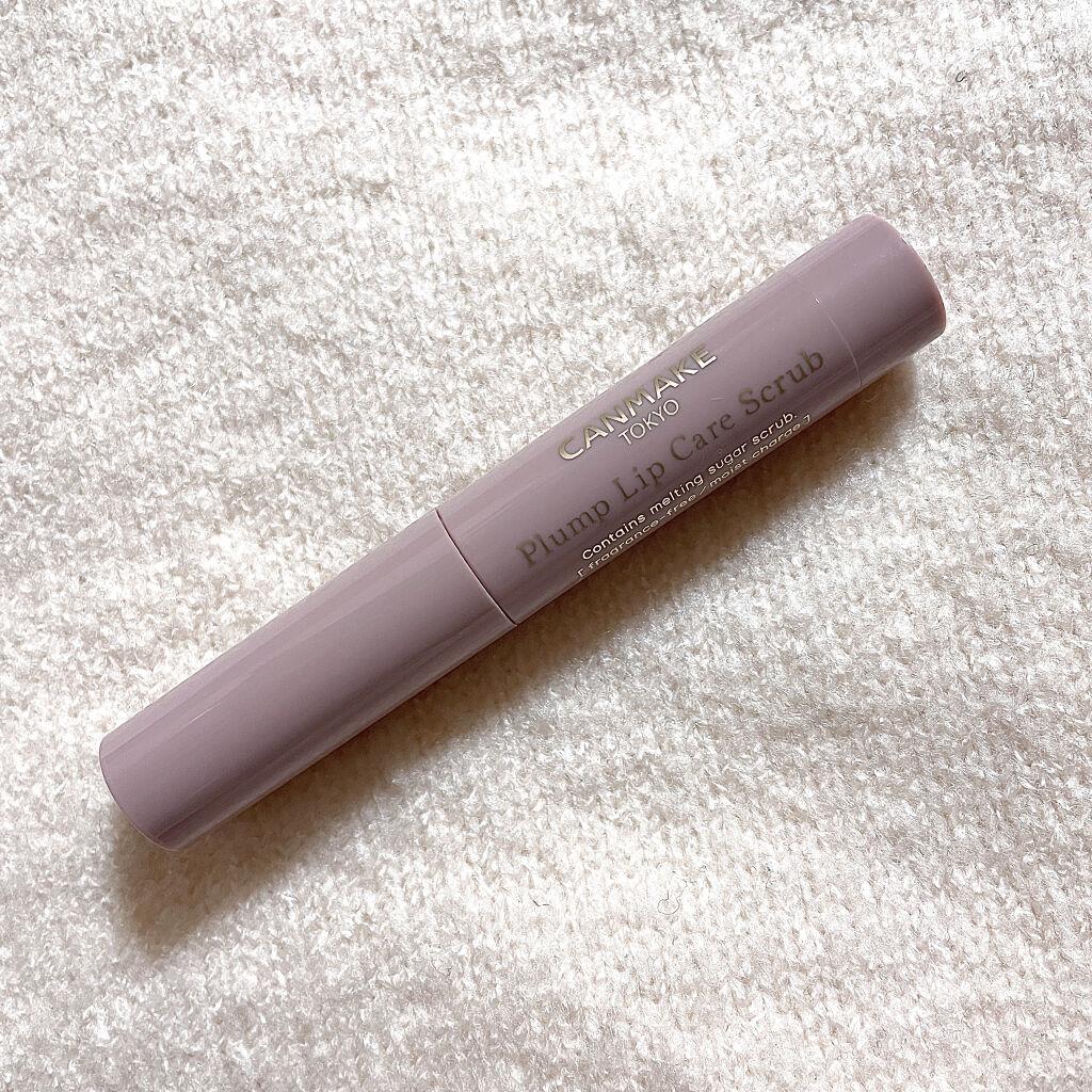 プランプリップケアスクラブ/キャンメイク/リップスクラブを使ったクチコミ（2枚目）
