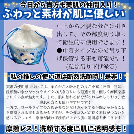 sa_ch1__biyou on LIPS 「----------♡----------ご覧くださりありがと..」(5枚目)