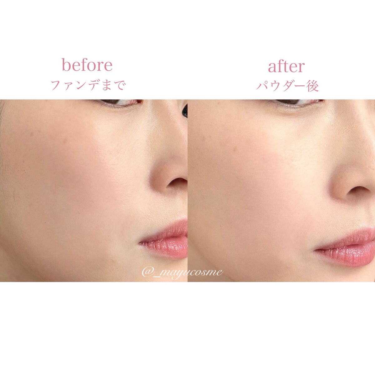 ブライト&ブルーム 24 スキンケアパウダー/SRICHAND/ルースパウダーを使ったクチコミ(6枚目)