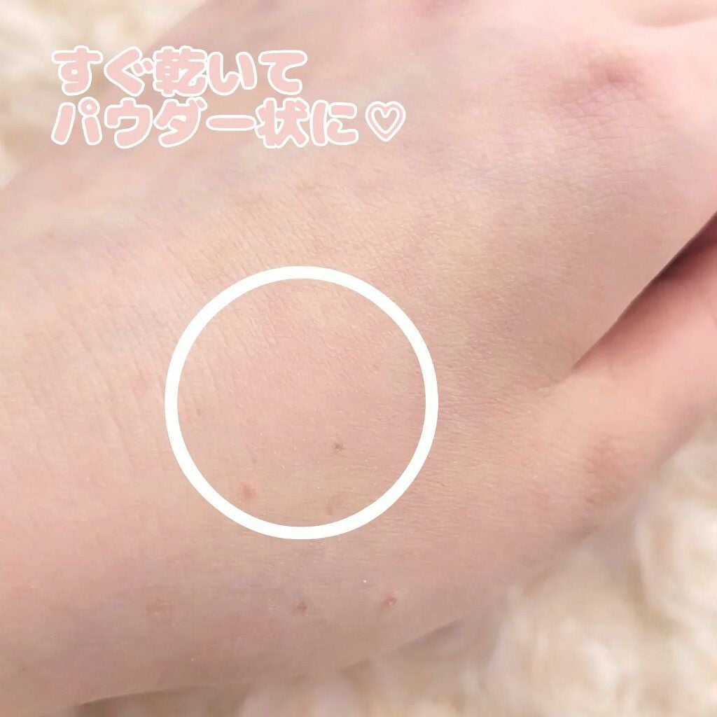 スポットパウダーエッセンス/ポツント/美容液を使ったクチコミ(4枚目)
