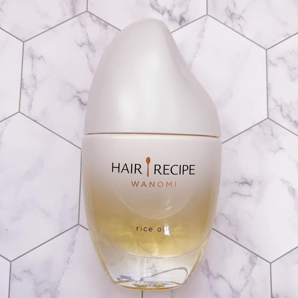 さらとろライスオイル(洗い流さないトリートメント)/WANOMI/ヘアオイルを使ったクチコミ（3枚目）