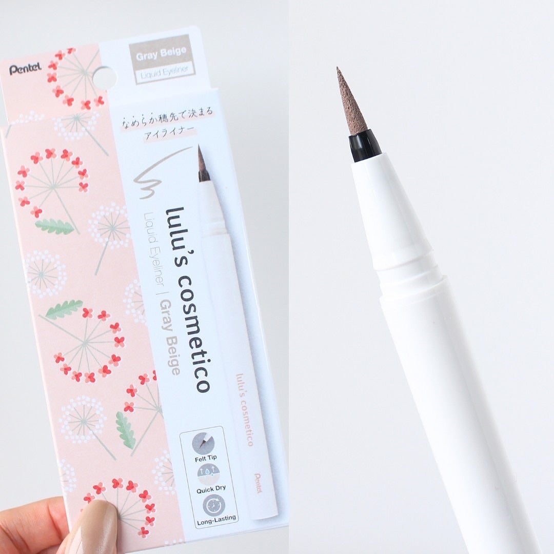 リキッドアイライナー/ルルズコスメティコ/リキッドアイライナーを使ったクチコミ(3枚目)