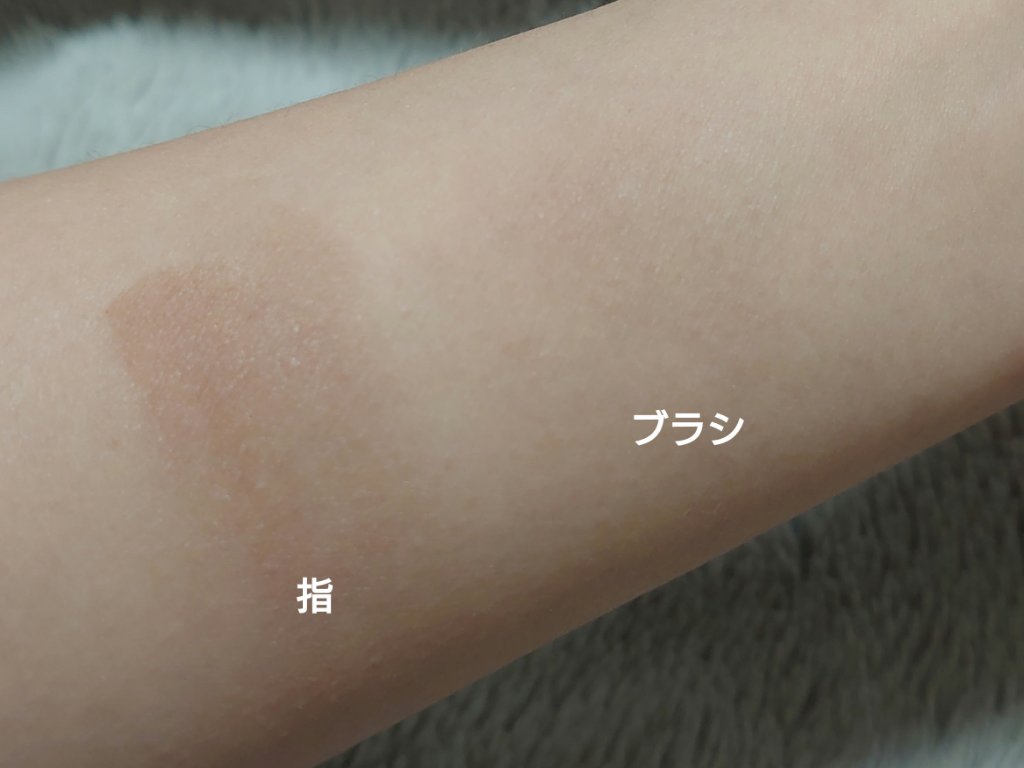 チークブラッシュ/CEZANNE/パウダーチークを使ったクチコミ（3枚目）