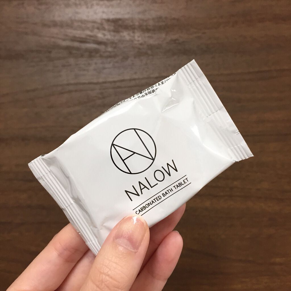 炭酸ソルト入浴料/NALOW/炭酸系入浴剤を使ったクチコミ(3枚目)
