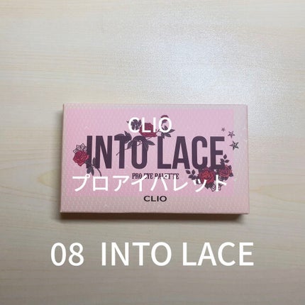 プロ アイ パレット/CLIO/アイシャドウパレットを使ったクチコミ(1枚目)