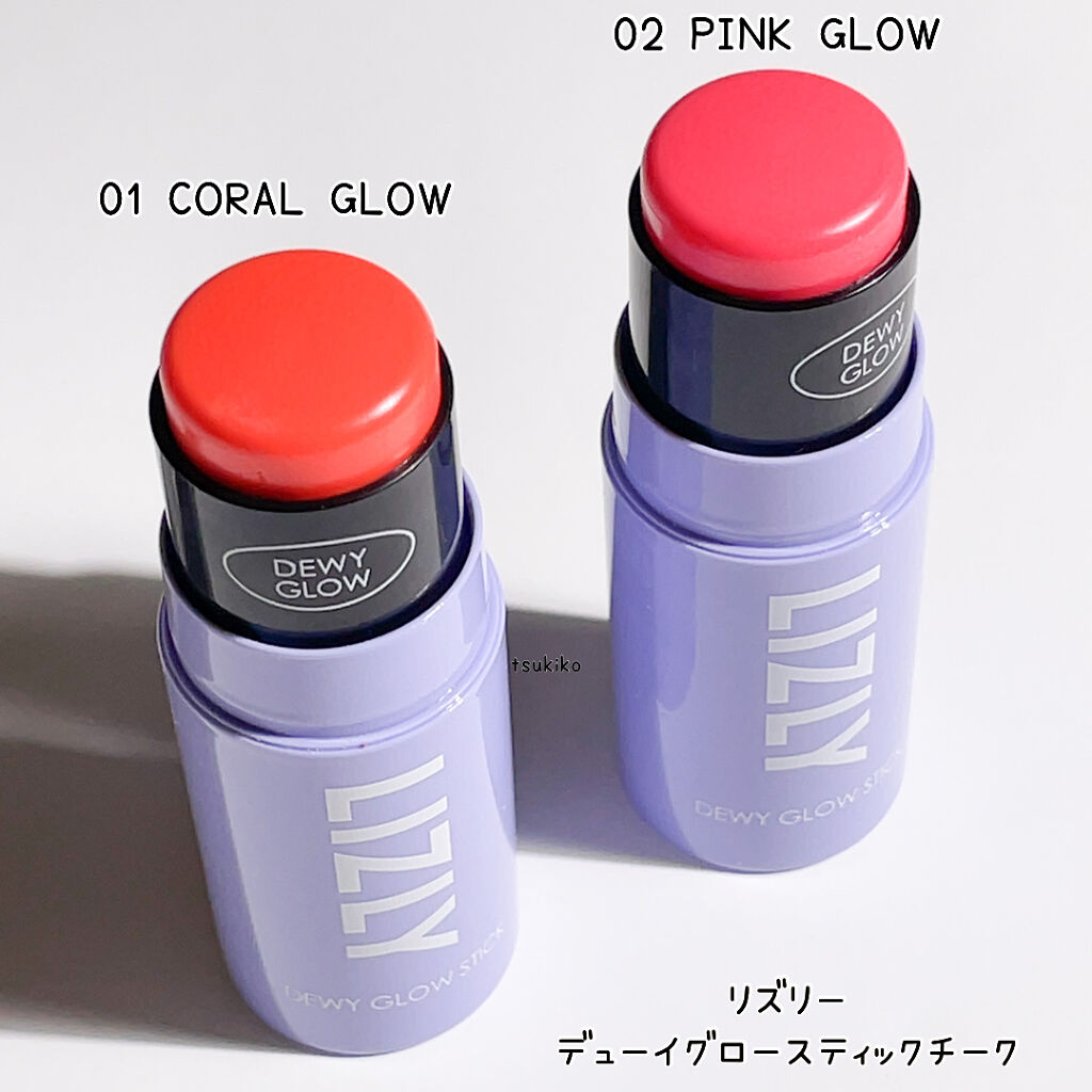 デューイグロースティック チーク /LIZLY/ジェル・クリームチークを使ったクチコミ（2枚目）