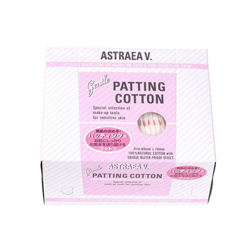アストレア ヴィルゴ ジェントル パッティングコットン