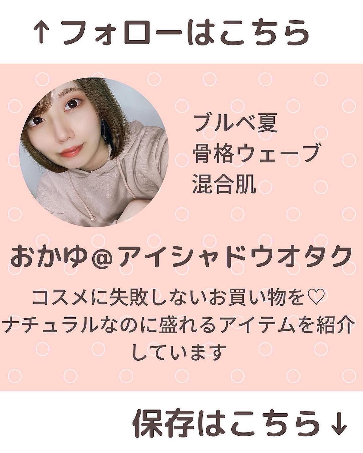 アイ カラー クォード/TOM FORD BEAUTY/アイシャドウパレットを使ったクチコミ(10枚目)