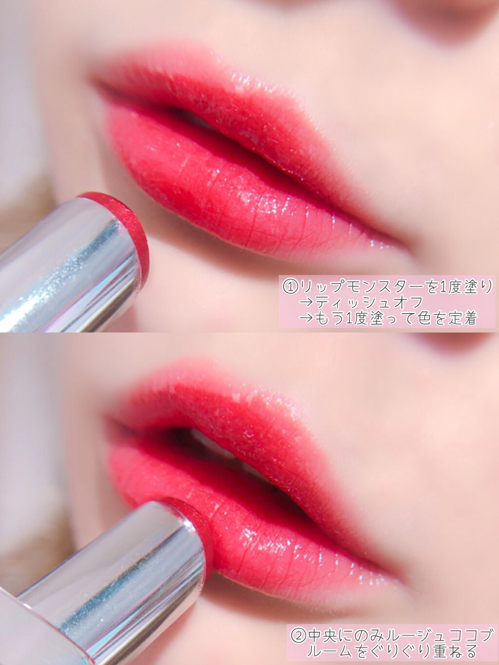 ルージュ ココ ブルーム  142 バースト/CHANEL/口紅を使ったクチコミ（3枚目）