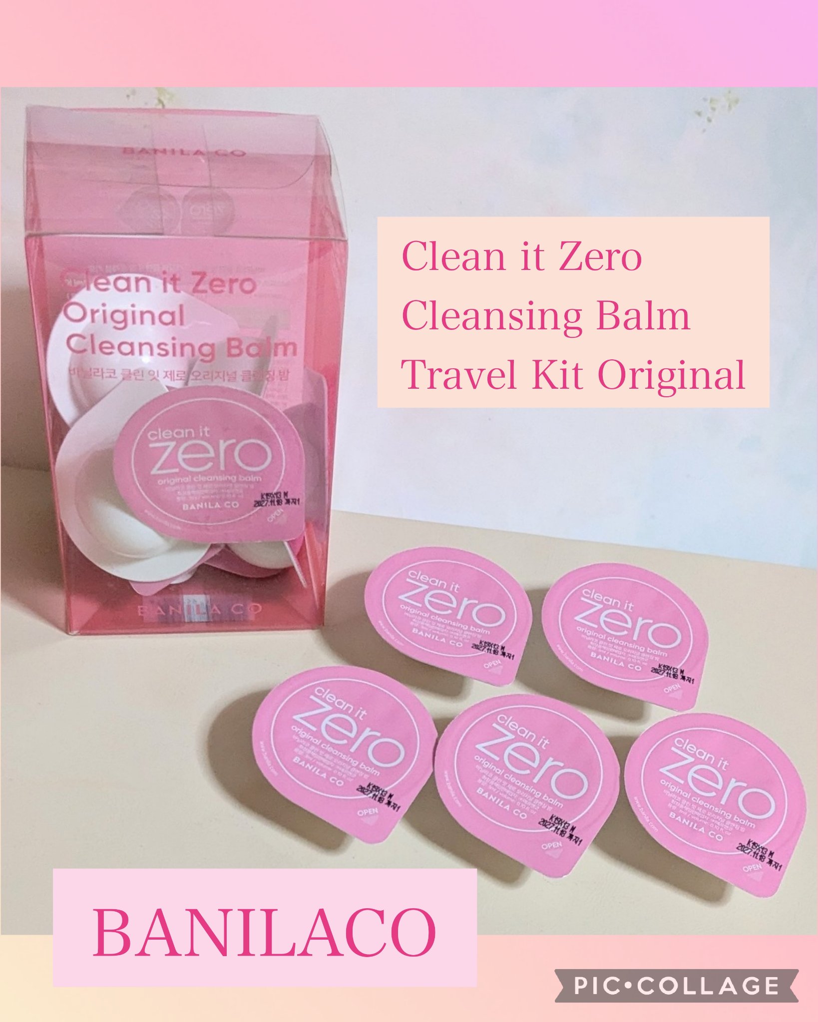 クリーンイットゼロ クレンジングバームトラベルオリジナルセット/BANILA CO/クレンジングバームを使ったクチコミ（1枚目）