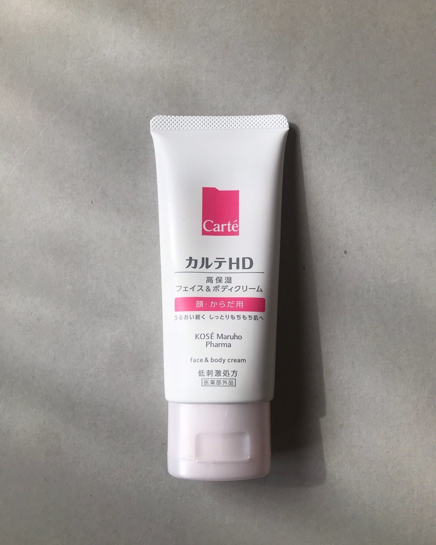 カルテHD モイスチュア フェイス＆ボディクリームのクチコミ「🤍

✦✦✦ カルテHD / モイスチュアフェイス&ボディクリーム ✦✦✦

LIPS.....」（1枚目）