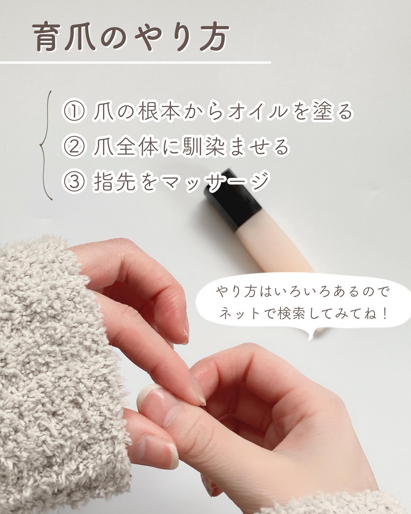 チャンス オー タンドゥル ヘア ミスト/CHANEL/ヘアミストを使ったクチコミ(6枚目)